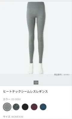 Item thumbnail for item f3c21b4d-7124-42fa-8bd0-ea9388e3a692