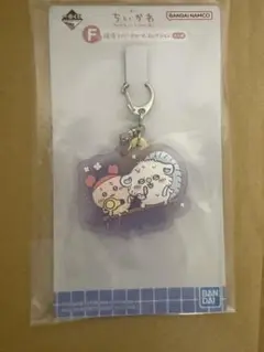 ちいかわ一番くじ ちいかわの湯　F賞ラバーチャームコレクション　古本屋＆モモンガ