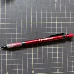ステッドラー　2000本限定　高級　シャーペン