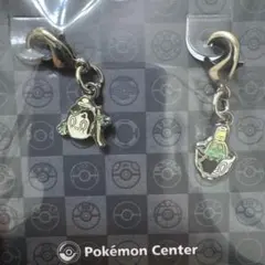 ポケモン 全国ずかんメタルチャーム チャデス ヤバソチャ ポケモンセンター　抹茶