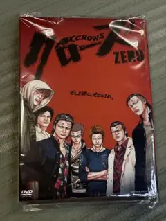 クローズZEROⅡ スタンダード・エディション('09TBS/トライストーン