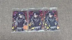 ツイステ ウエハースカード トレイ ケイト