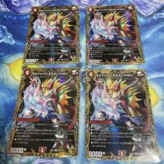2025年最新】モモキングjo ゴールドの人気アイテム - メルカリ