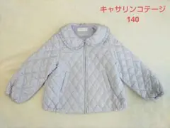 キャサリンコテージ 小花柄 キルティングジャケット 140