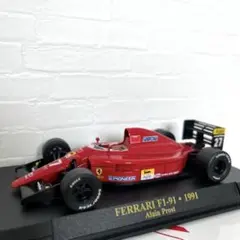 2026年最新】フェラーリミニカーの人気アイテム - メルカリ