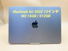 2026年最新】macbook air m2の人気アイテム - メルカリ