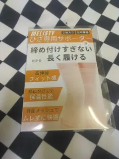 Item thumbnail for item 7d3dbc82-58a8-4e3f-98ed-4efd5a5fd835