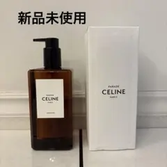 2026年最新】CELINE ボディソープの人気アイテム - メルカリ