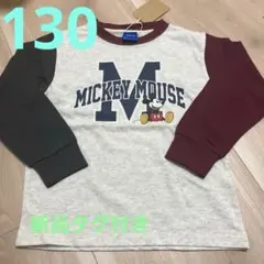 トレーナー 男の子 トップス