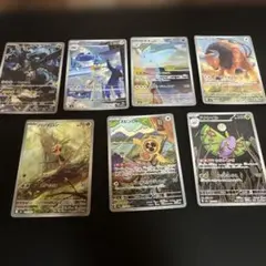 ポケモンカード AR まとめ売り 7枚セット