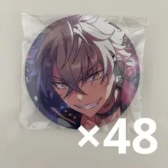 あんスタ 大神晃牙 缶バッジ フィーチャー 2020 spring idol