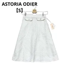未着用品 ASTORIA ODIER ツイードスカート ボタン【S】のサムネイル