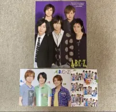 A.B.C-Z 両面ポスター2点セット