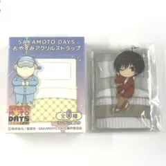 サカモトデイズ 南雲 おやすみ アクリル ストラップ SAKAMOTO DAYS