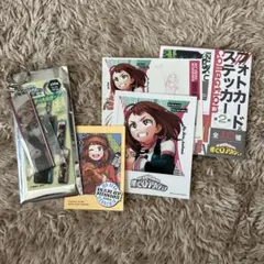 【値下げ】ヒロアカ　麗日お茶子