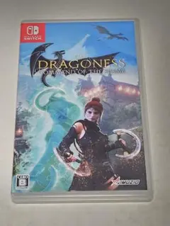 Switch　ドラゴネス: コマンド・オブ・ザ・フレイム