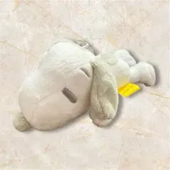 『新品・未使用』スヌーピー 寝そべりマスコットキーチェーン