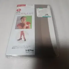 【ストッキング】マロングレー