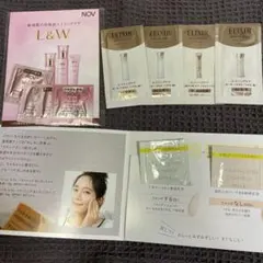 エリクシール♡サンプルセット