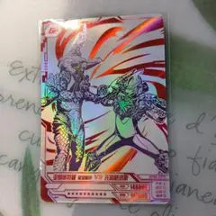 ウルトラマンアレハンドロ ギャラクティックアーマーVSトリグロス 中国kayou