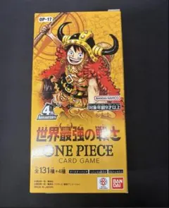 封入率一致】ONE PIECEカードゲーム 世界最強の戦士 テープカットBox