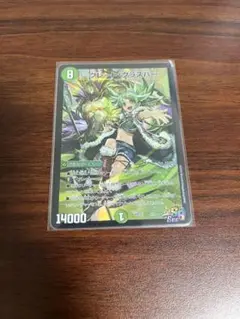 2025年最新】グラスパー 神アートの人気アイテム - メルカリ