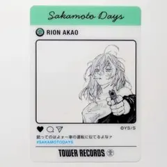 SAKAMOTO DAYS タワレコカフェ ミニフォトカード 赤尾リオン - メルカリ
