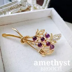 アメジスト 木の実 ゴールド リーフ ブローチ 草花 入学式 卒業式 ブーケ