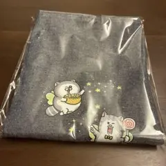 お値下げ！【非売品】まめきちまめこ コラボバッグ ユニ・チャーム　デオトイレ