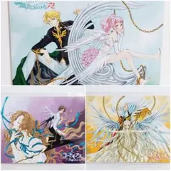 コードギアス反逆のルルーシュR2 CLAMPイラストカード 3枚セット