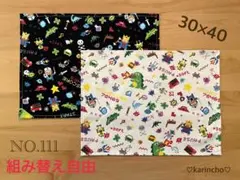 Item thumbnail for item 9dfabf4a-8a4b-422a-9602-09337f9c83a5