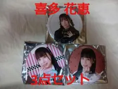 Item thumbnail for item 7b72ae37-f861-41b8-9f4f-5d66eba91450