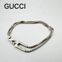 GUCCI ブレスレット ベネチアンチェーン シルバー 925