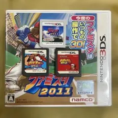 動作確認　ファミスタ 2011 パワプロクンポケット 9、10