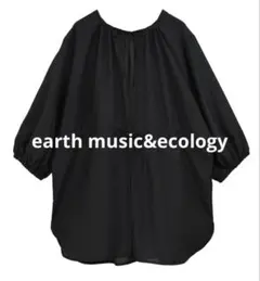 【earth music&ecology】ふんわりスリーブドロストシャツ　黒
