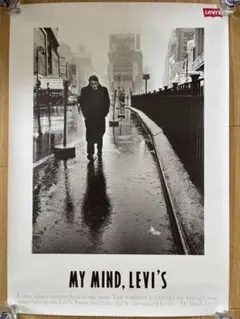 ジェームスディーンLevi's モノクロポスター MY MIND ⑤のサムネイル