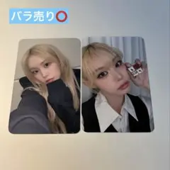 billlie ZAP 封入セット スヒョン - メルカリ
