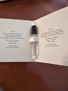 JO MALONE サンプル【新品】