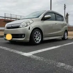 FIAT 500X純正サイドモールセット希少レッド50903548 - メルカリ