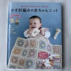 Item thumbnail for item 9416c9aa-1a5f-4ee9-b522-45aad253891f