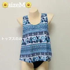 USED«M»エンジェルルナ タンキニ 水着の上に