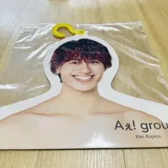 Aぇ！group CD ペンライト アクスタ 缶バッジ 写真 エロハン まとめ売 GQld_lbakAAYIBP.jpg:large