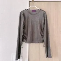 Item thumbnail for item 44670dbc-87b7-4335-b54e-a00ecdc6af19