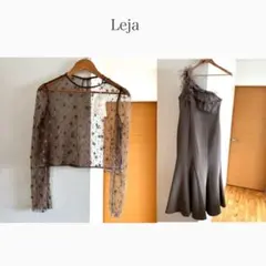 【LEJA】フラワーモチーフアシンメトリーチュールマーメイドワンピースドレス M