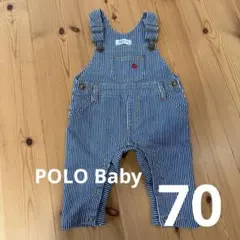 POLO Baby 【70】ストライプロンパース