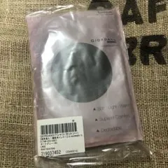 新品GIORDANOジョルダーノ G-Warmer クルーネック Tシャツ