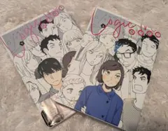 ロジックツリー 上下