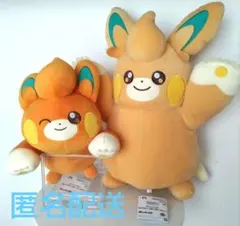 《新品》ポケモンもふぐっど・めちゃもふぐっとぬいぐるみ2点パモ＆パモット タグ付