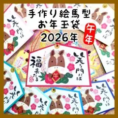 Item thumbnail for item 4085b312-0cf5-482d-a9be-bbba8bd59dea