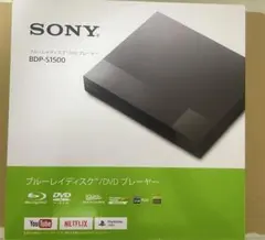 2025年最新】BDP-s1500 アダプターの人気アイテム - メルカリ